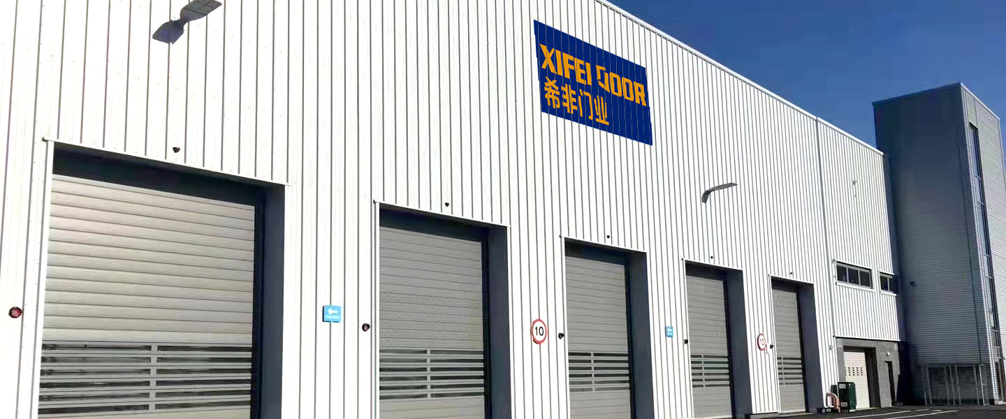 Shanghai XIFEI Door Industry Co., Ltd.